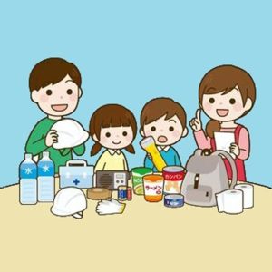 DisasterPreparedness 1 300x300